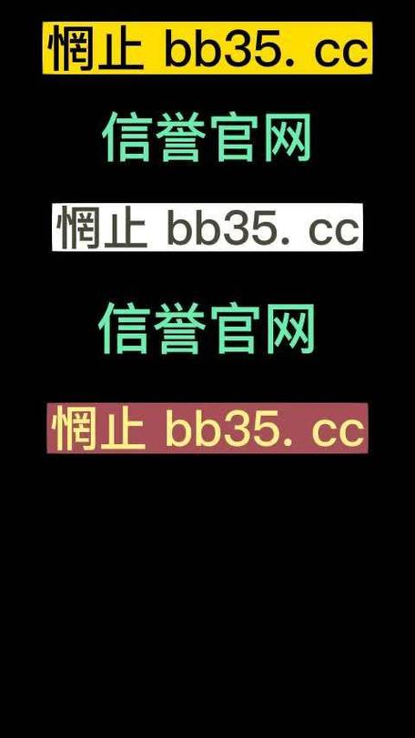 <strong>appٷ(ɰ)</strong>