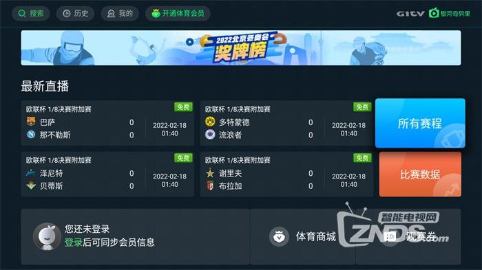 <strong>ֱֱ(ֱ)</strong>