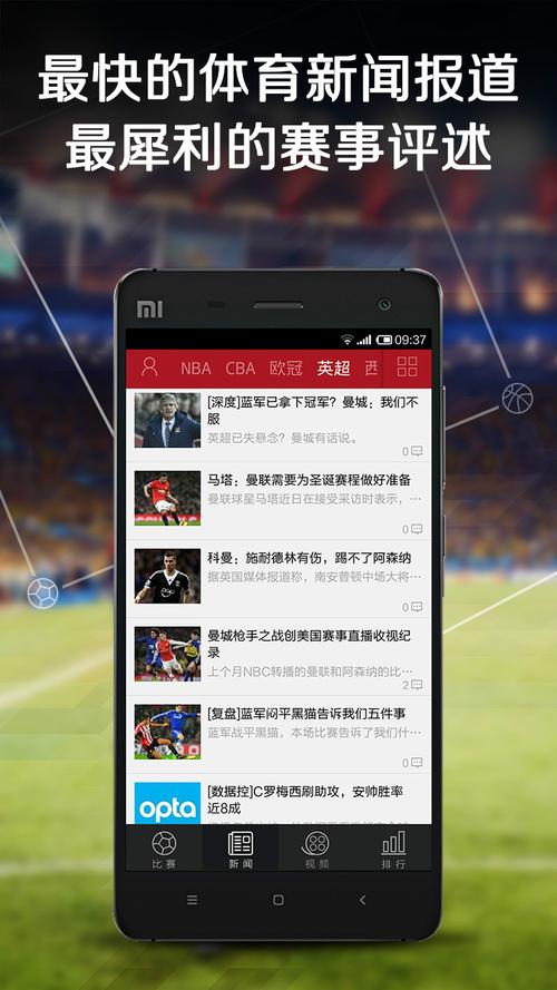 ¼ױȷֱ(Ӣ¼׷ױȷֱ)