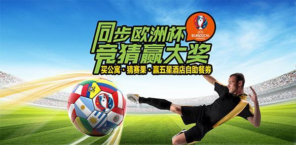 <strong>ֱŷޱ(Կŷޱֱƽ̨)</strong>