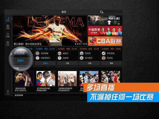 ܿŷޱֱֻ(ֻԿŷޱԤѡֱ)