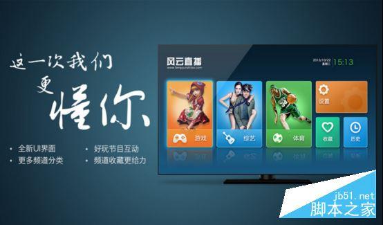 Ѷôŷޱֱ(ŷޱ2021Ѷֱ)