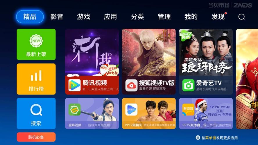 ѶƵŷޱֱô(ѶƵŷޱֱô)