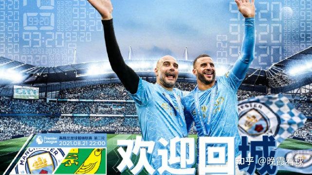 Ӣֱ360(Ӣ360ֱ߹ۿ)