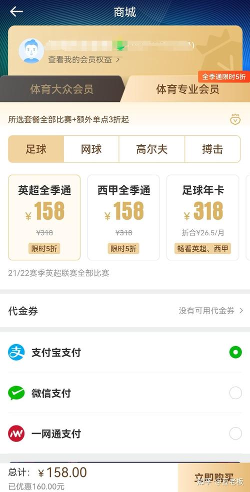 Ӣȥ￴ֱ(Ӣֱĸƽ̨)