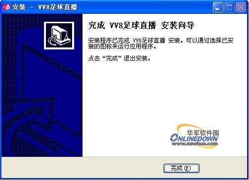 Ӣֱʲôapp(Ӣֱʲôapp)