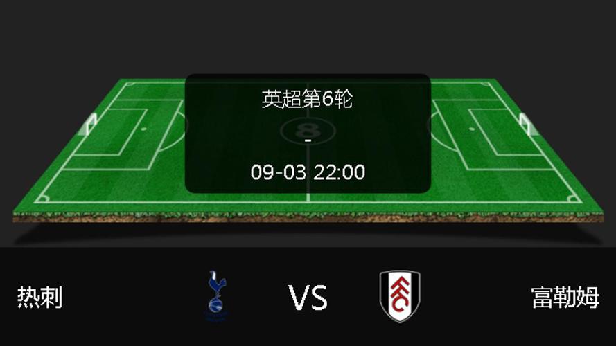 Ӣжٳֱƽ̨(ѹۿӢֱ)