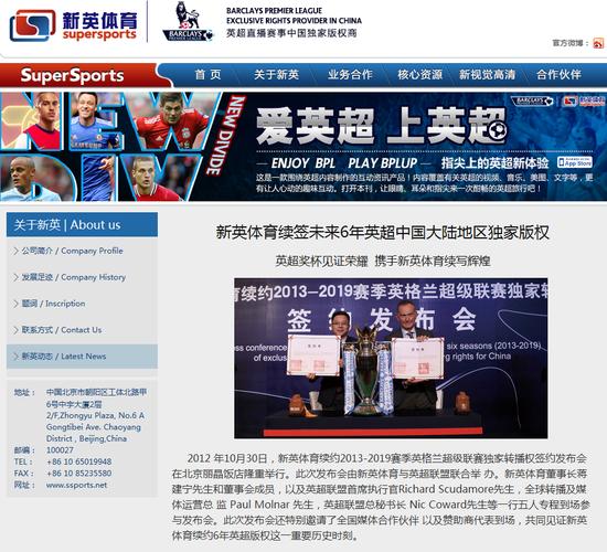 Ӣֱʱ2022(Ӣְ2022)