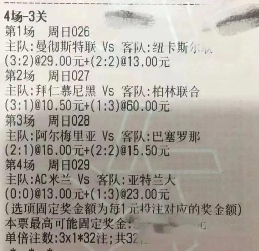 <strong>Ӣֱ (Ӣֱշ)</strong>