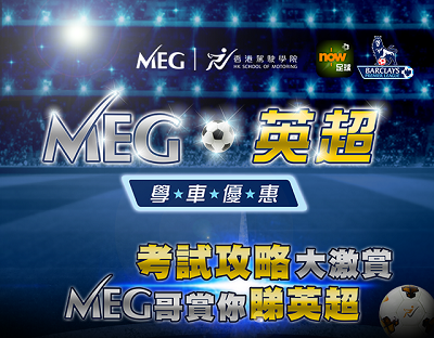 Ӣֱƽ̨Ƽ(Ӣֱƽ̨Ƽ)