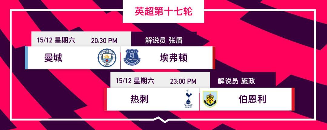 Ӣֱʱ(Ӣ2021-2022ֱapp)