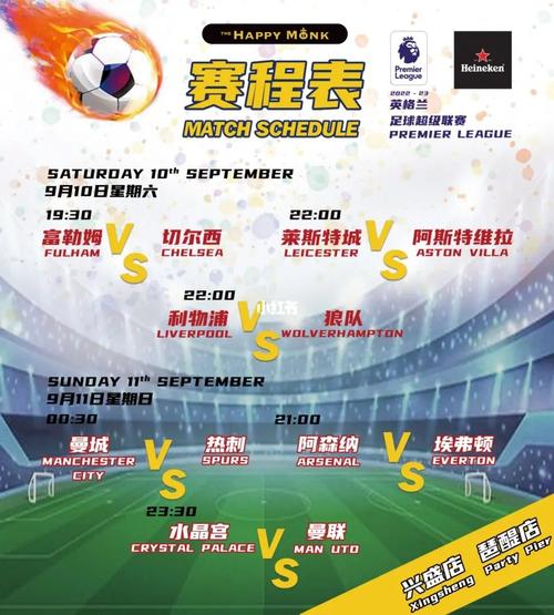 <strong>Ӣֱ֪ͨʱ(Ӣɭֱ)</strong>