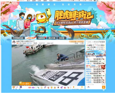 Ӣֱƽ̨(Ӣֱ߹ۿվ)