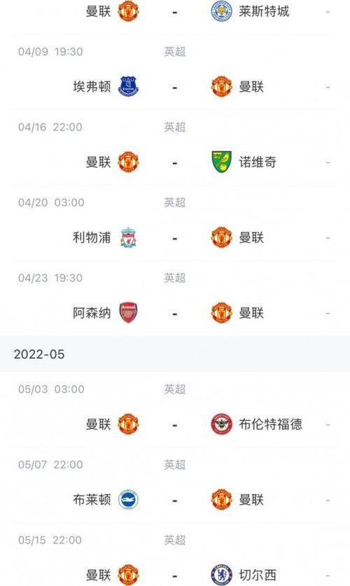 <strong>Ӣֱ(Ӣֱĸ)</strong>