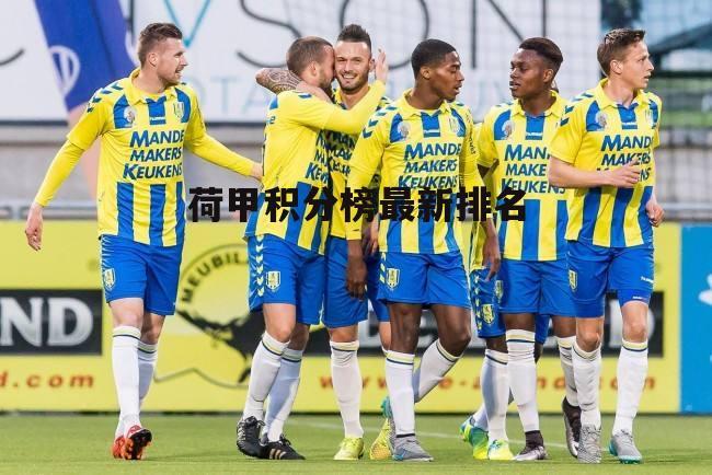 ɼױƳ±ȷ(2022ɼױȷͳ)