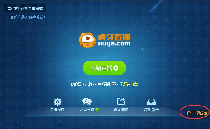 <strong>ֱӢ(ܿӢֱ˵)</strong>