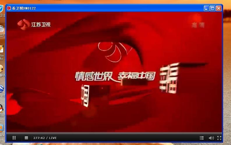 <strong>pptvֱ(pptvֱ3)</strong>