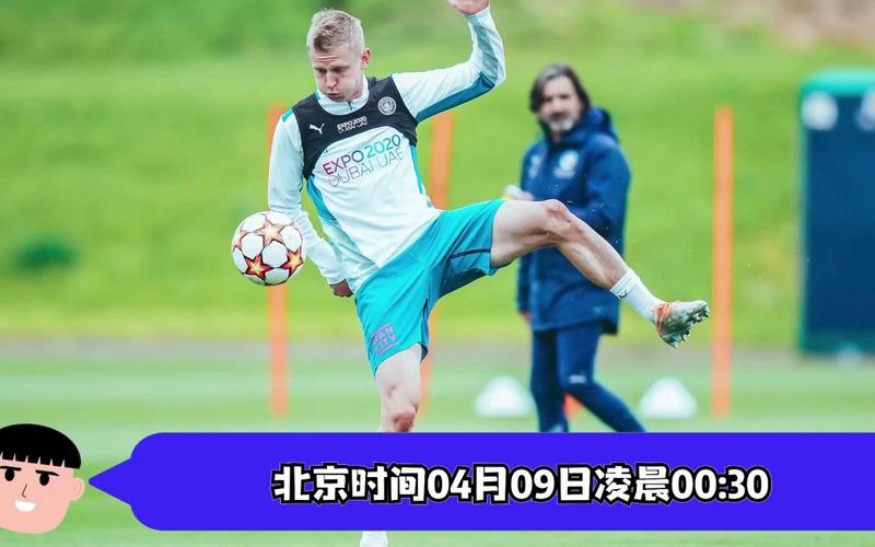 <strong>4kӢֱô(4kӢֱ)</strong>