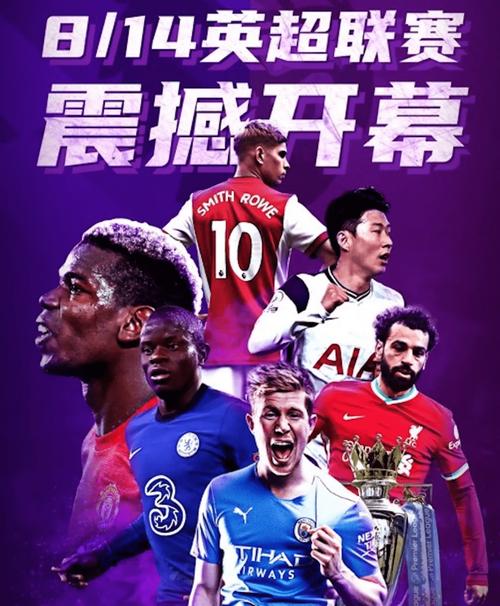 2019ӢֱȨѶ(2019ӢֱѶ)