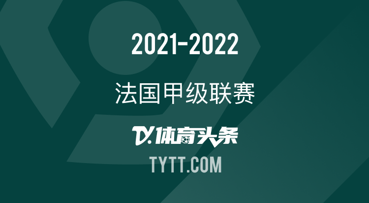 2021ӢֱȨ(2021Ӣ˭ֱ)