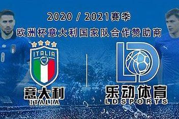 <strong>2021ŷޱֱcctv5(2021ŷޱֱcctv5߹ۿ)</strong>