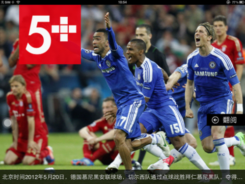 cctv5ŷޱֱ(cctv5ŷޱֱ)