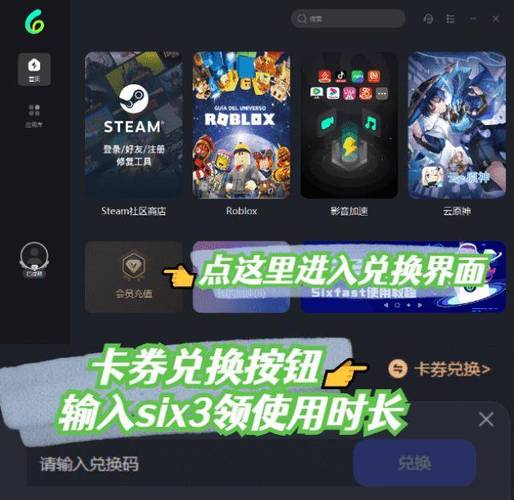 ſôŷޱֱ(ſôŷޱ)