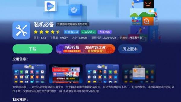 cctv5 ŷޱֱ(cctv5 ŷޱֱ¹)