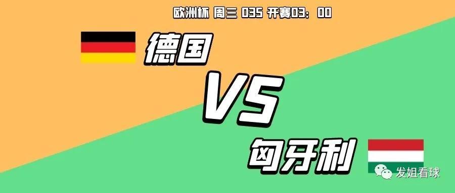 2012ŷޱֱ(2012ŷޱvs)