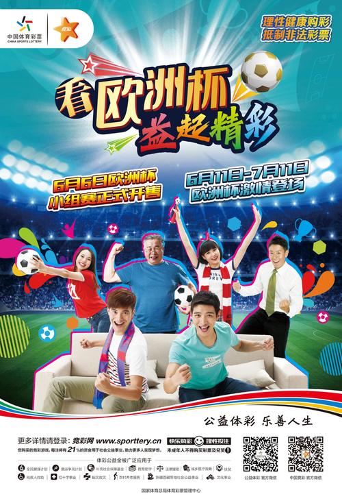 <strong>5 ֱ ŷޱ(5ײֱŷޱ)</strong>