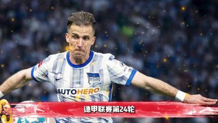 2019¼ֱʱ(ôûֱӢ͵¼)