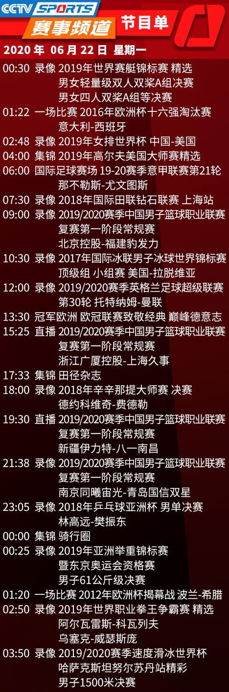 ʲôƽֱ̨(ʲôƽֱ̨)