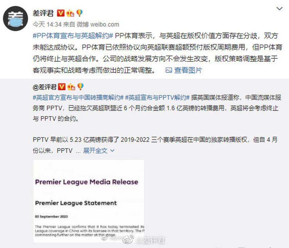 ppֱӢѶ(ppӢ֮ҹֱ)