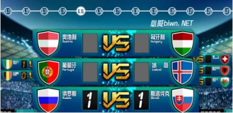 <strong>ʲôطŷޱֱ(ʲôطŷޱֱ)</strong>