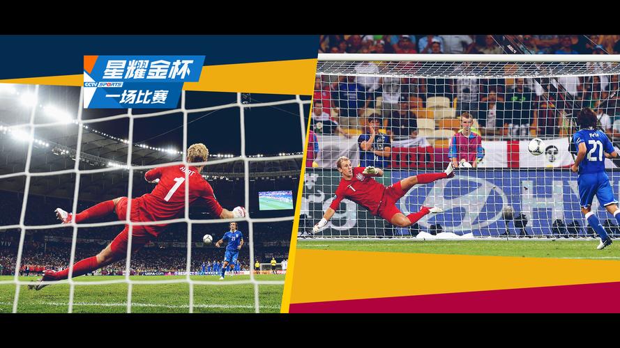 4֮һŷޱֱ(4֮һŷޱʱ)