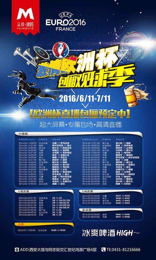 ĸƵֱŷޱ(ĸƵֱŷޱ)