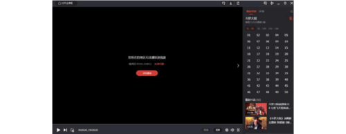 ſôŷޱֱƵ(ſôŷޱֱ)