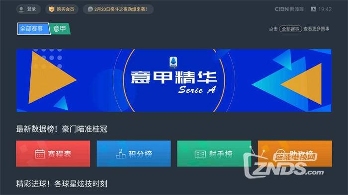 <strong>ʲôֱӢ(ʲôֱ˼)</strong>