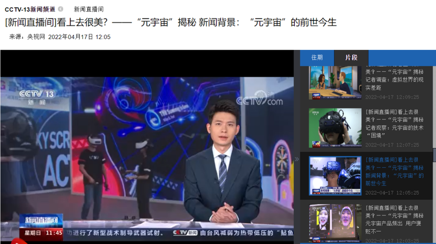 ӷֱûн˵Ա(ӷ׽˵Ա)