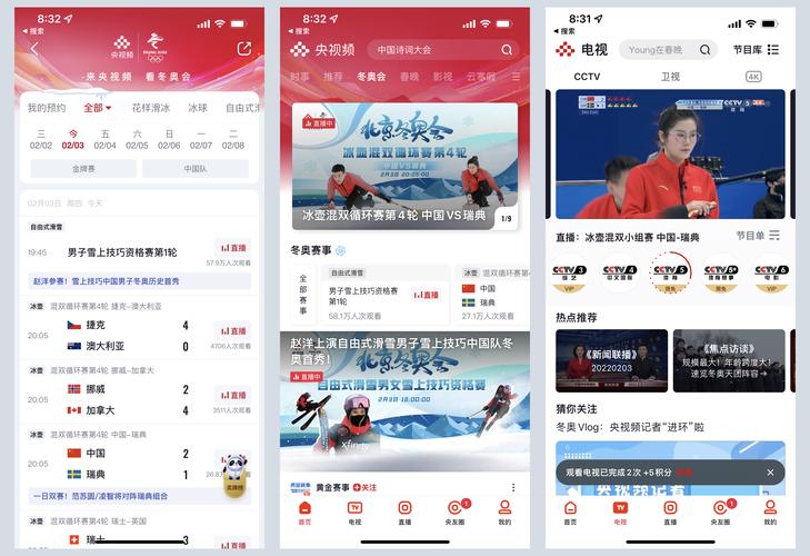 乾Ƶѿֱ(乾Ƶѿֱ)