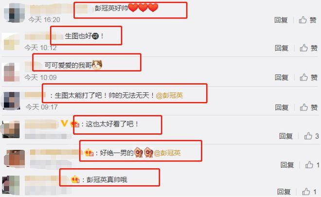 <strong>Ӣֱ(Ӣֱ)</strong>