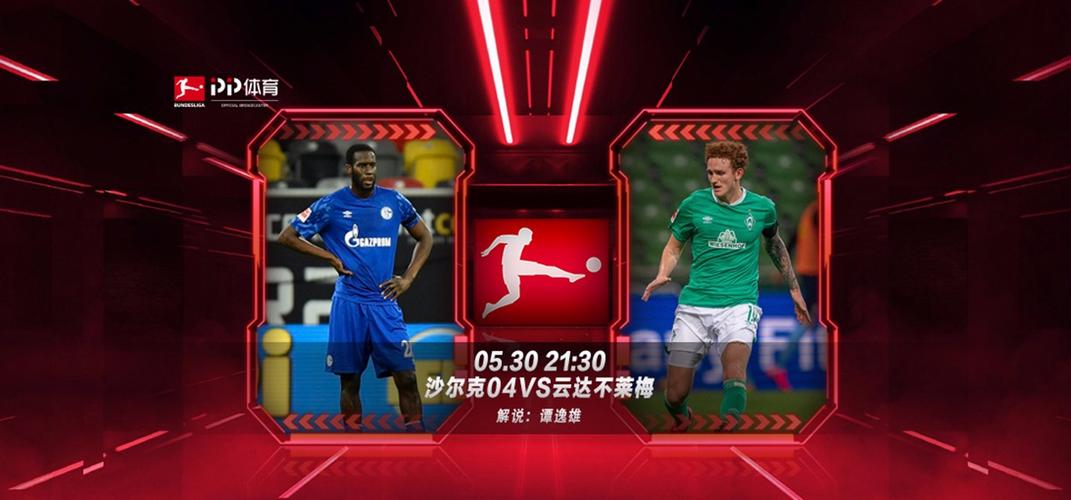 ¼ֱ¼(¼ֱѵ¼׳ǩ)