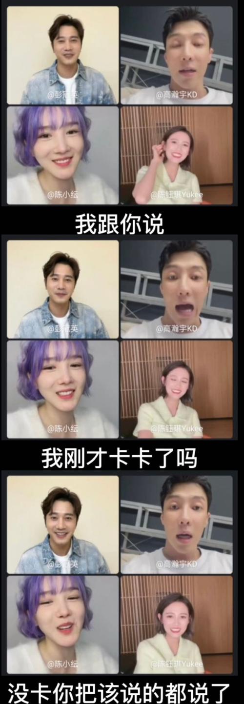 <strong>Ӣֱ˵ָ(Ӣָɶ)</strong>