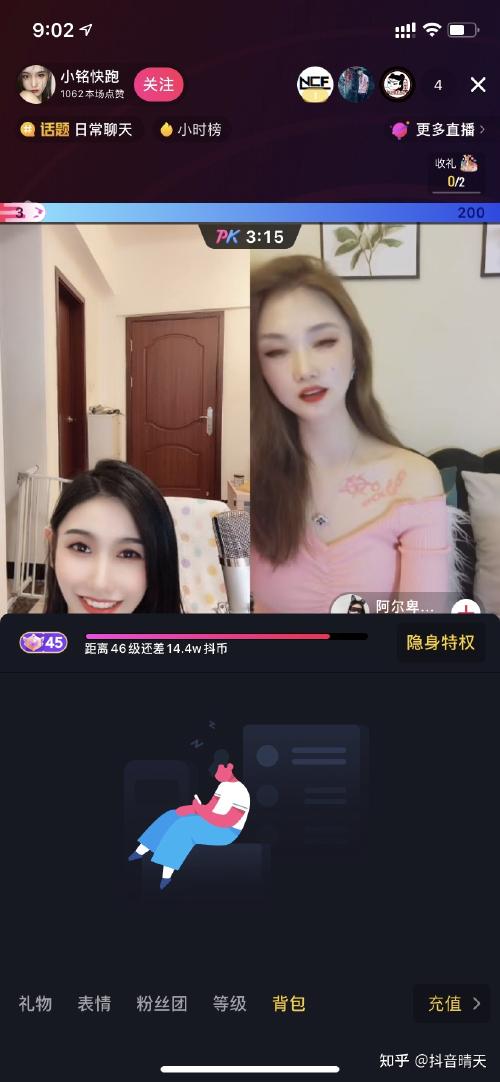 ôڶ¼ֱ(¼ֱۿ)