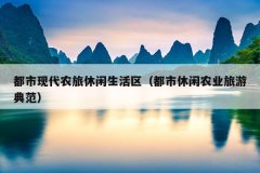 ִũũҵε䷶