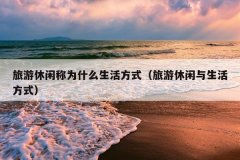 гΪʲôʽʽ