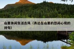 ɽŷ磨ɽľʫ䣩