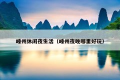 ҹҹ棩