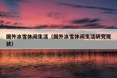 ѩѩо״