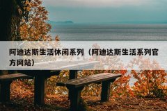 ϴ˹ϵУϴ˹ϵйٷվ